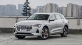 Audi E-tron Quattro 50 2022
