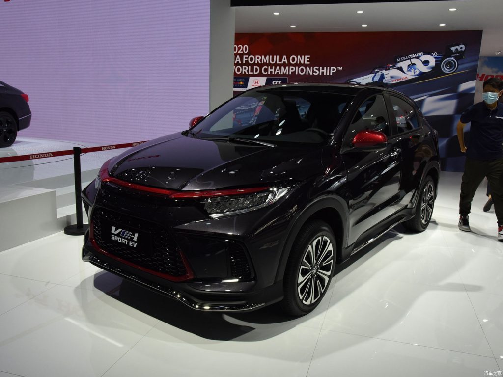 Honda VE-1 2021