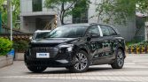 Audi Q5 E-tron 2022