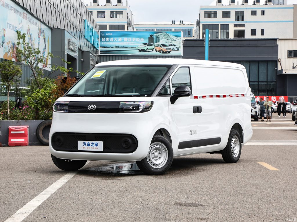 Электромобиль Maxus Dana V1 290 km Short base 3 seats 42 kWh High Roof  (1538) - купить электромобиль в Киеве, Украине